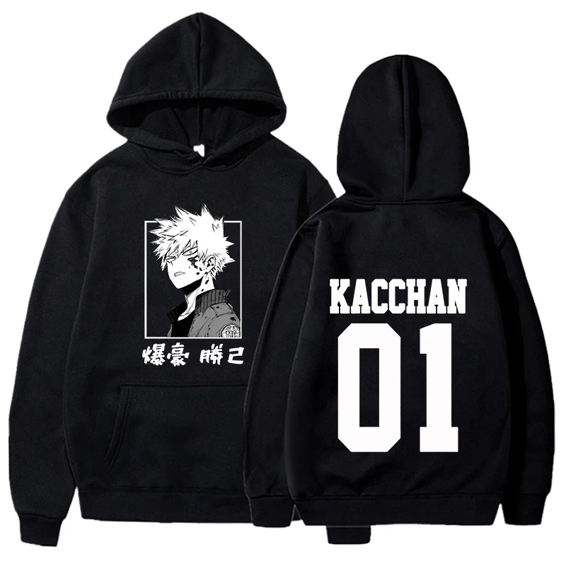My Hero Academia Hoodie