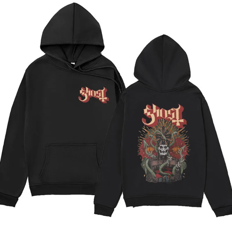 Ghost hoodie