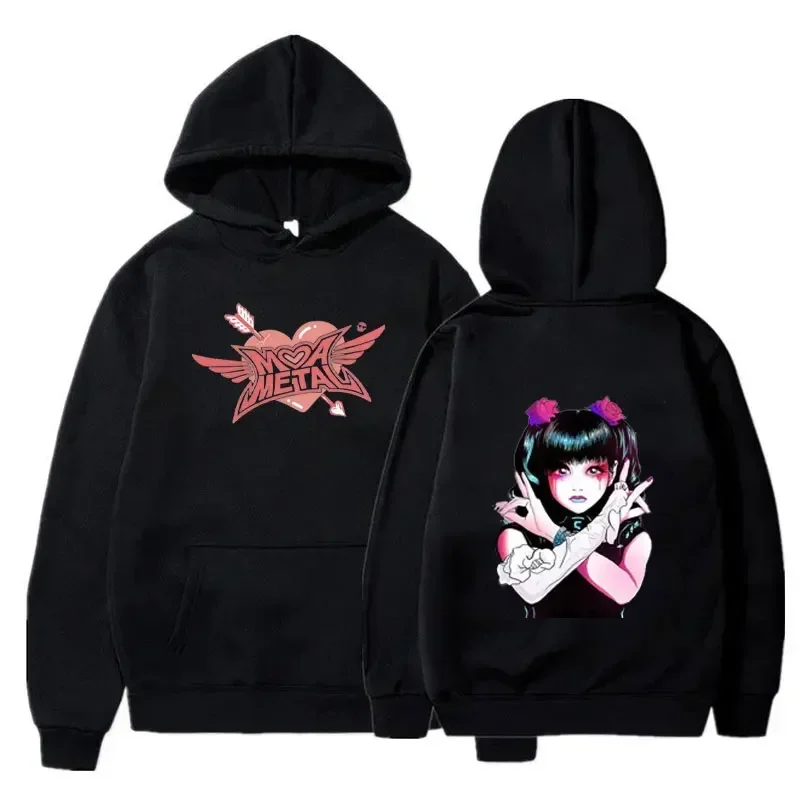 BABYMETAL Hoodie