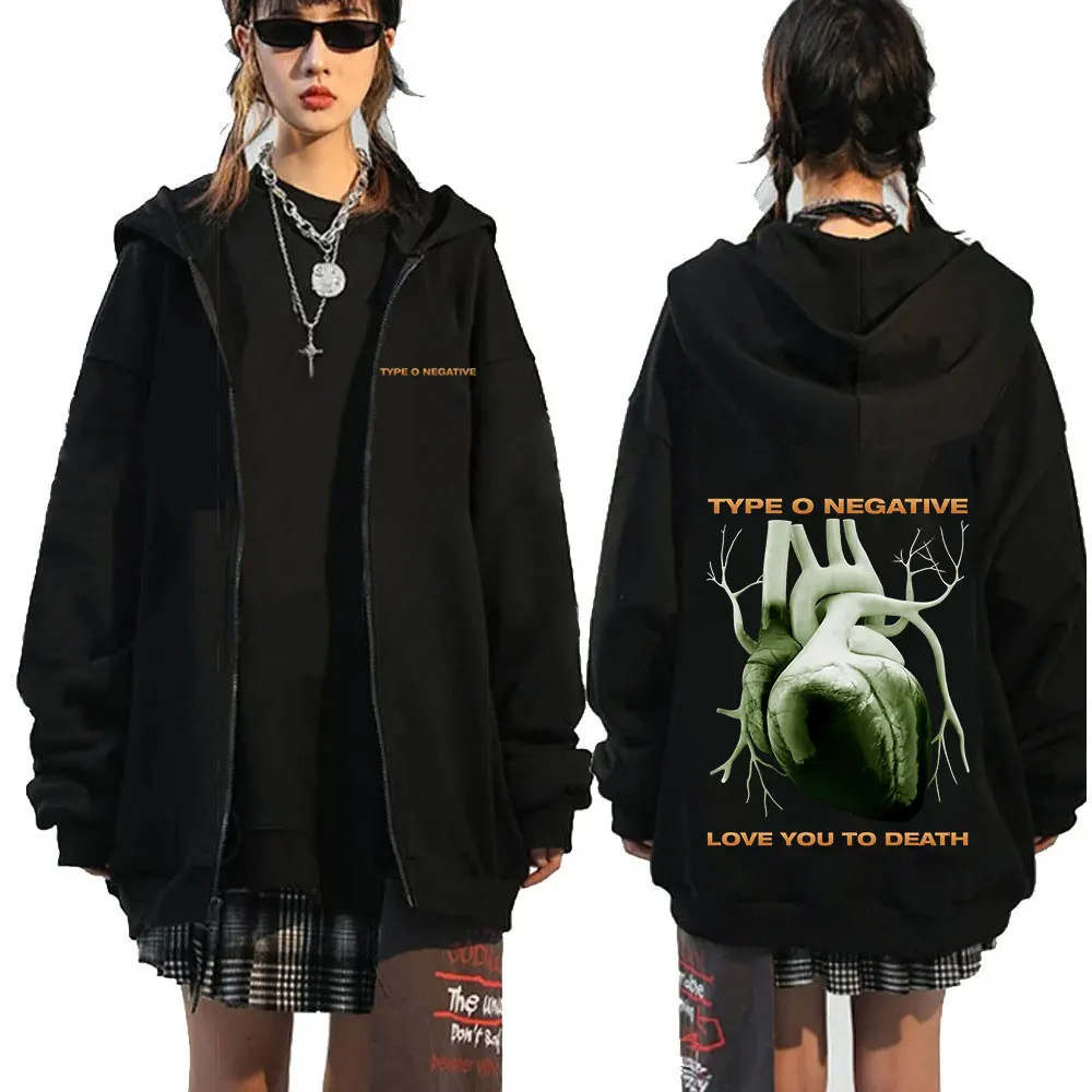 Type O Negative Hoodies