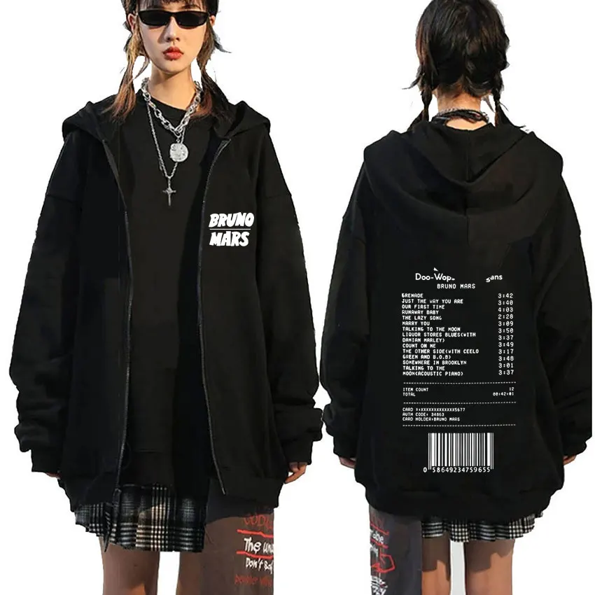 Bruno Mars - Doo-Wops & Hooligans Zip Up Hoodie