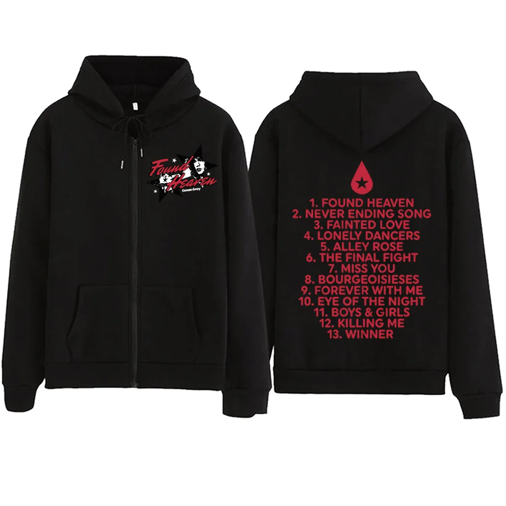 Conan Gray - Found Heaven Star Zip Up Hoodie
