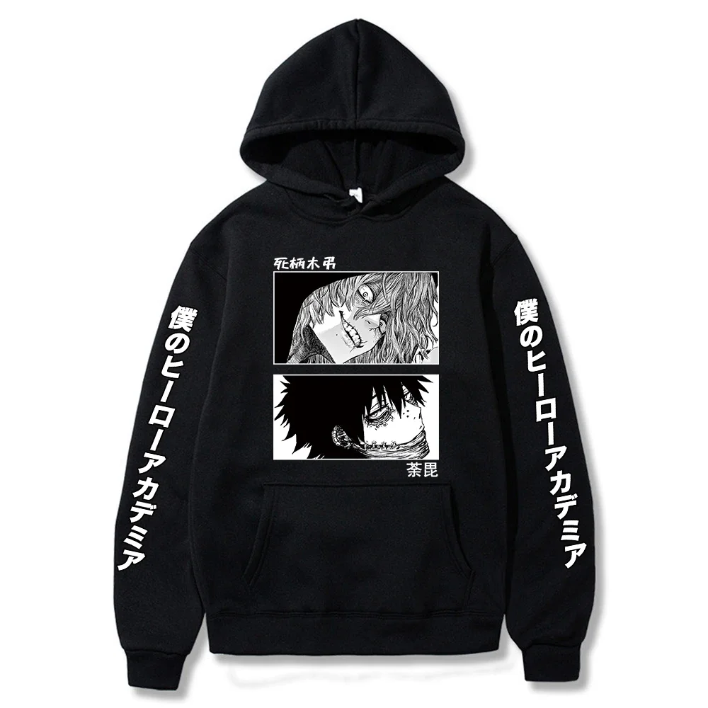 My Hero Academia Hoodies