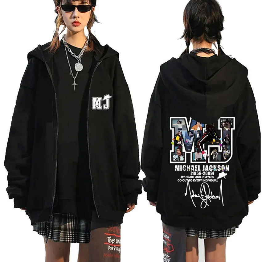 Michael Jackson - Memorial Zip Up Hoodie