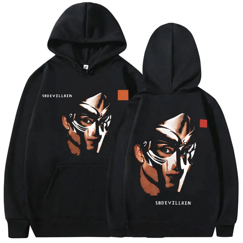 Mf Doom Hoodies