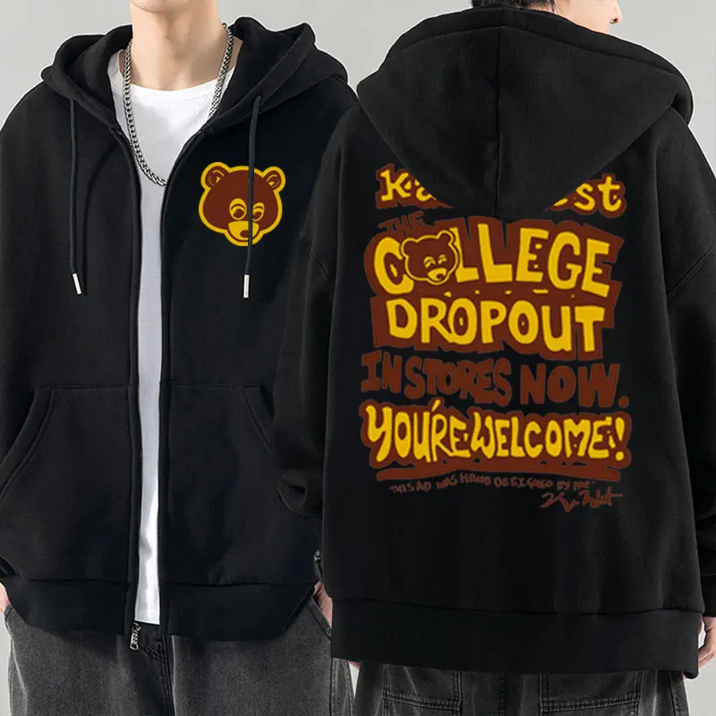 Kanye West hoodie