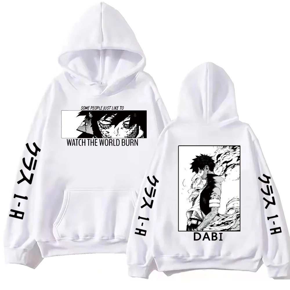 My Hero Academia Hoodie