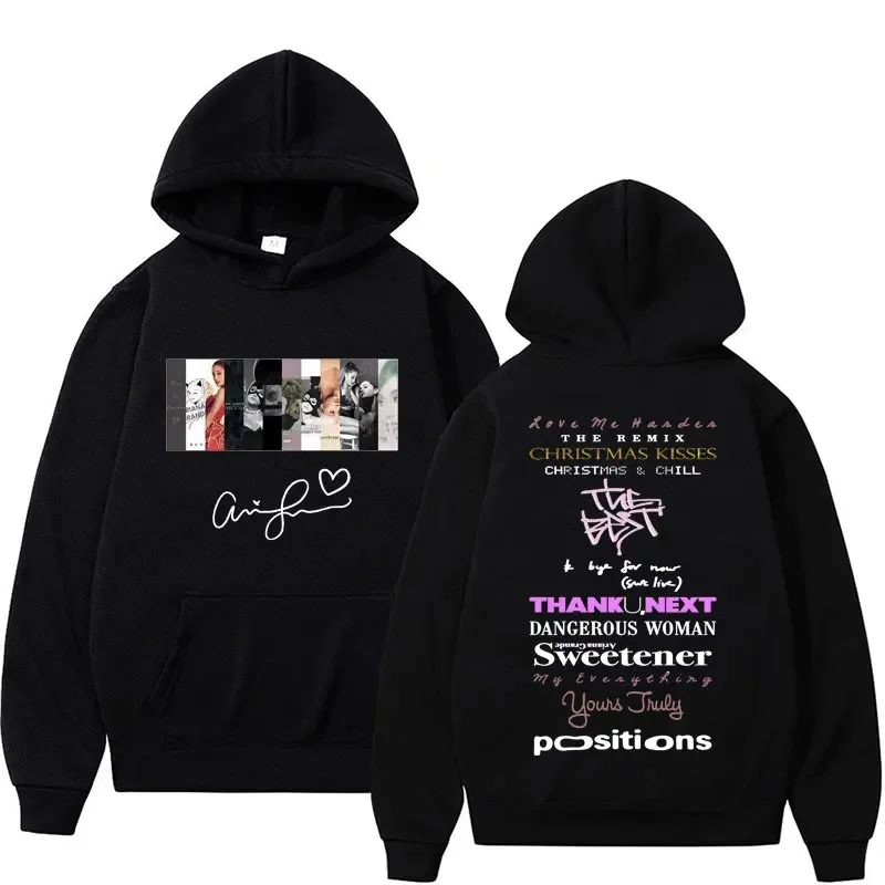 Ariana Grande - Christmas Kisses Hoodie