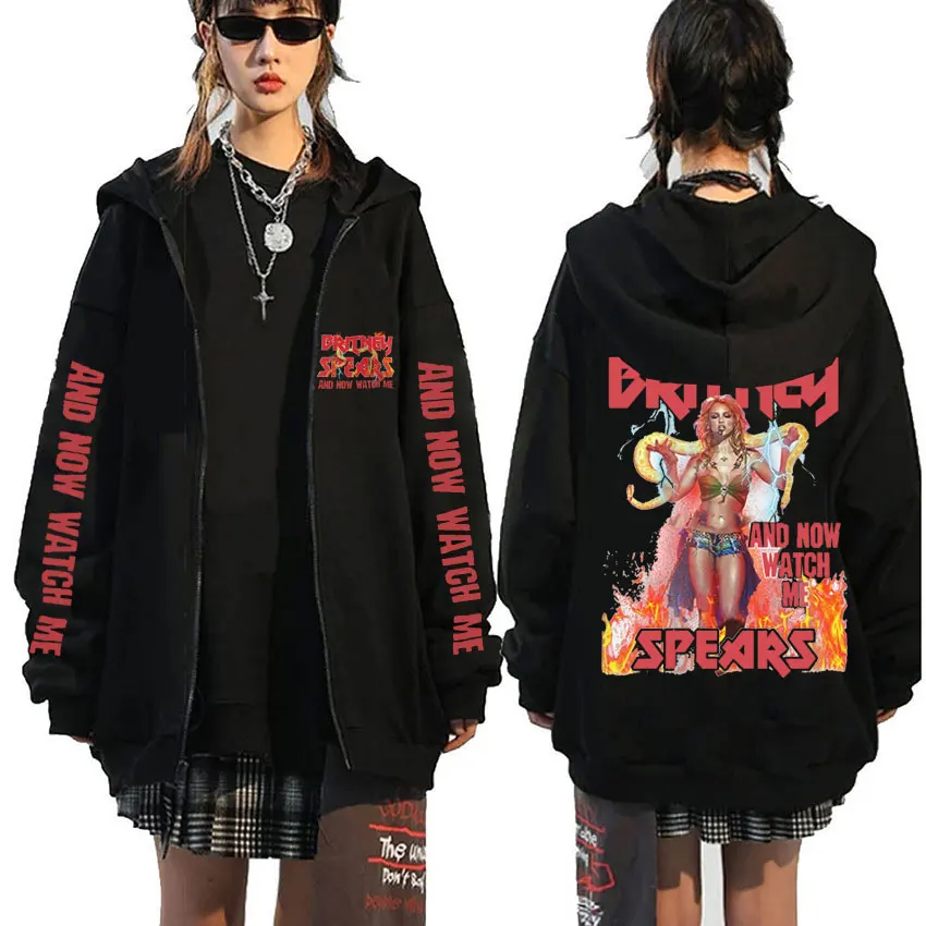 Britney Spears - Now Watch Me Zip Up Hoodie