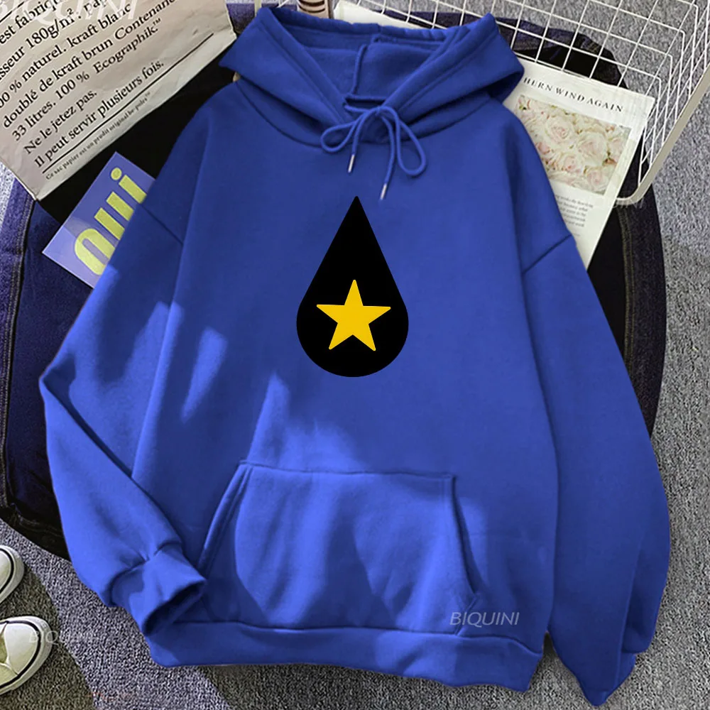 Conan Gray - Found Heaven Shiny Star Hoodie