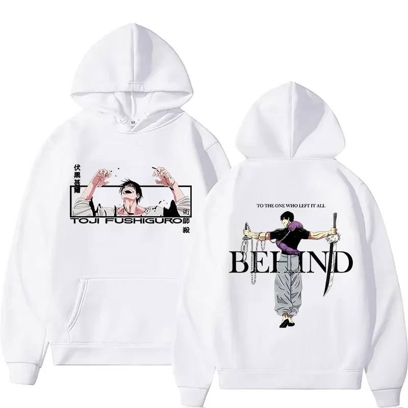 Jujutsu Kaisen Hoodies