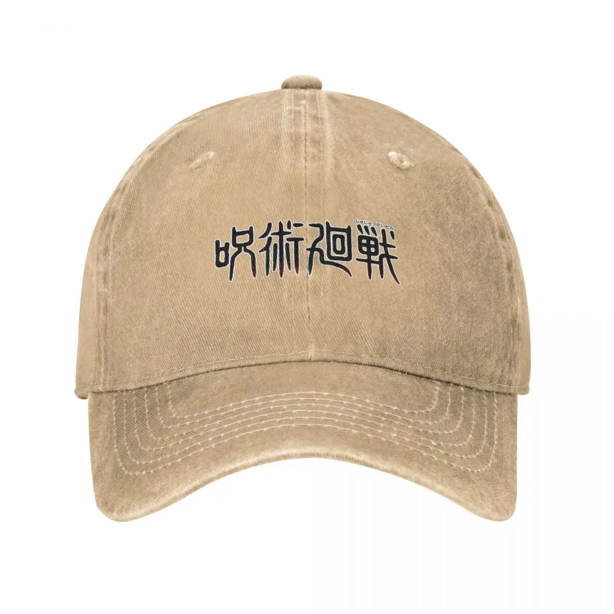 Jujutsu Kaisen Caps