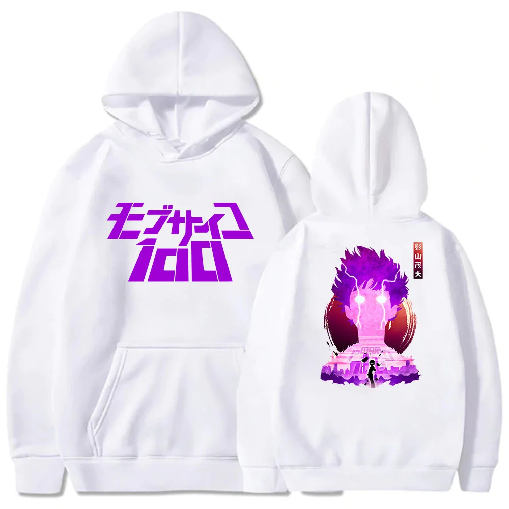 Mob Psycho 100 Hoodies
