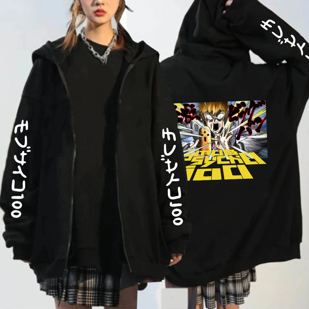 Mob Psycho 100 Hoodies