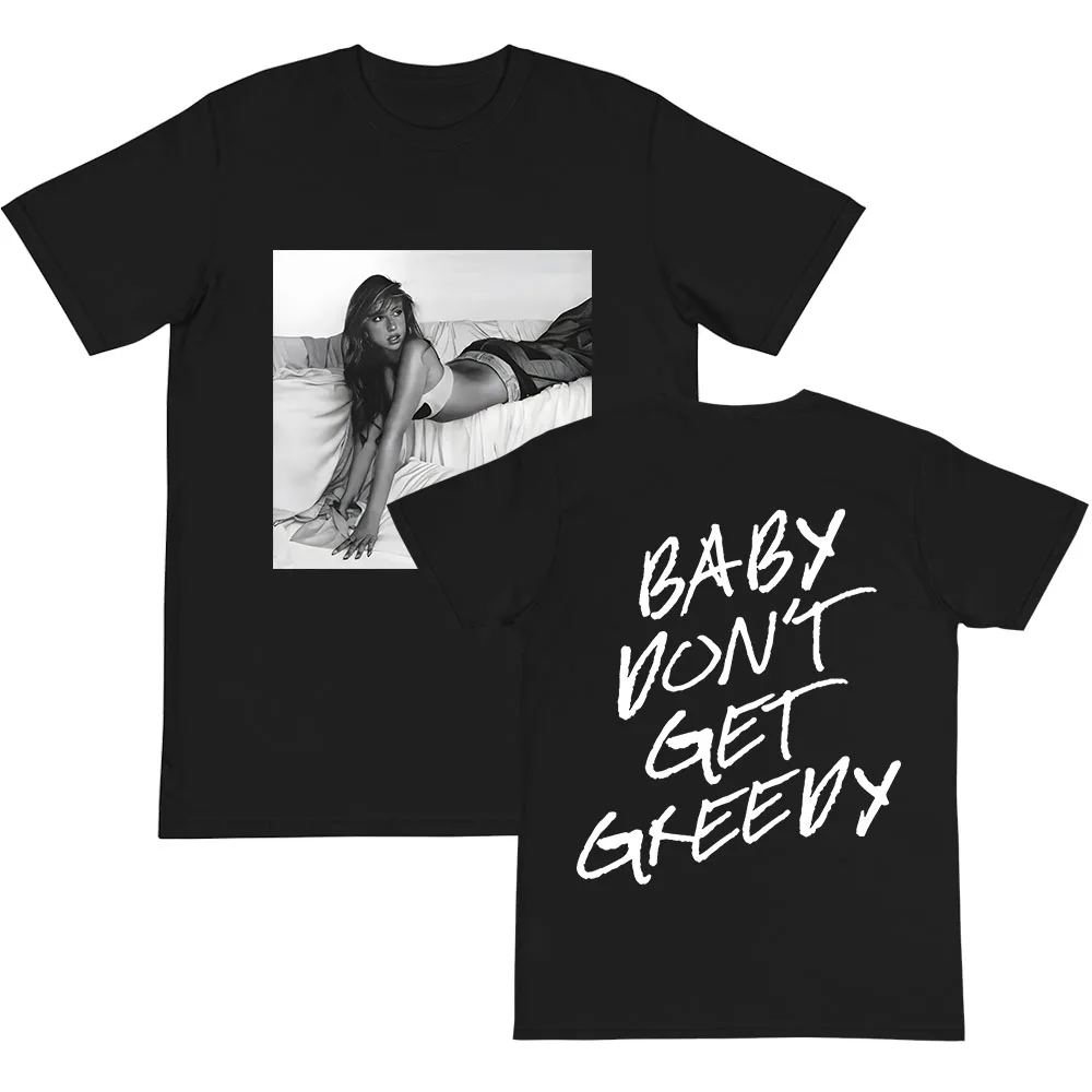Tate McRae - Baby Don't Get Greedy Tshirt