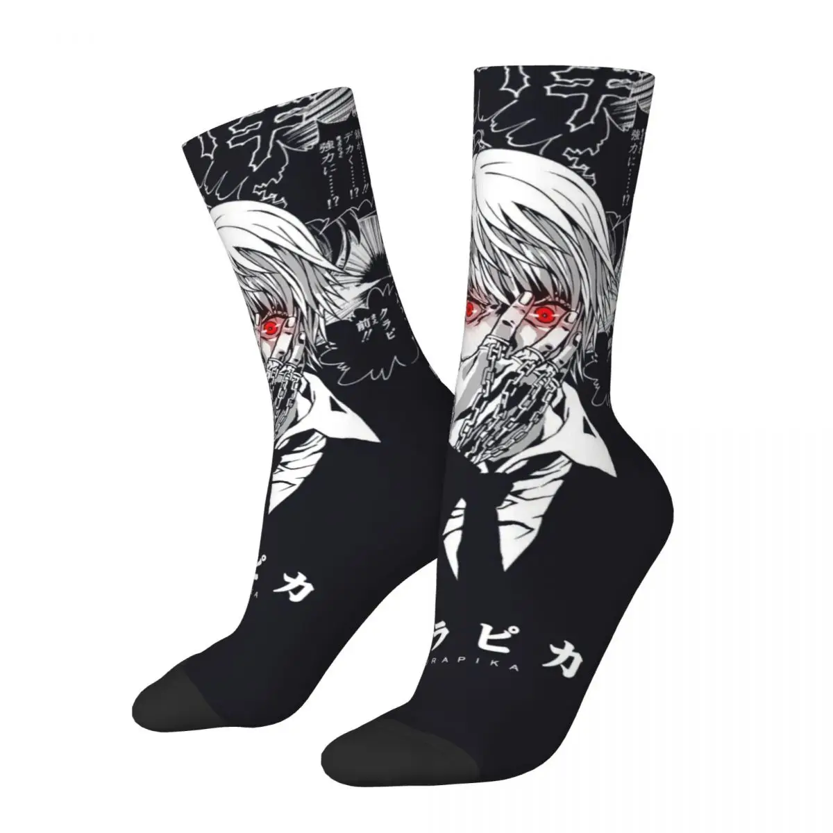 HXH Kurapika Socks