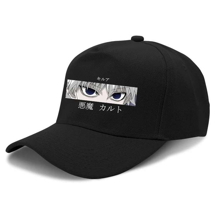 Hunter X Hunter cap