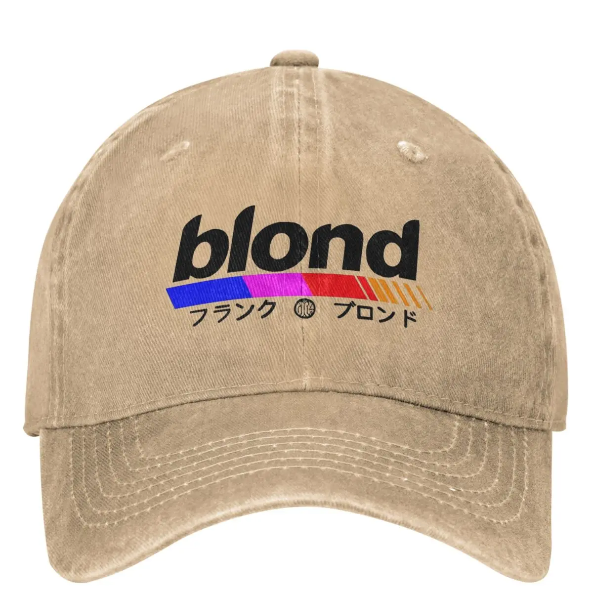 Ocean Frank Cap