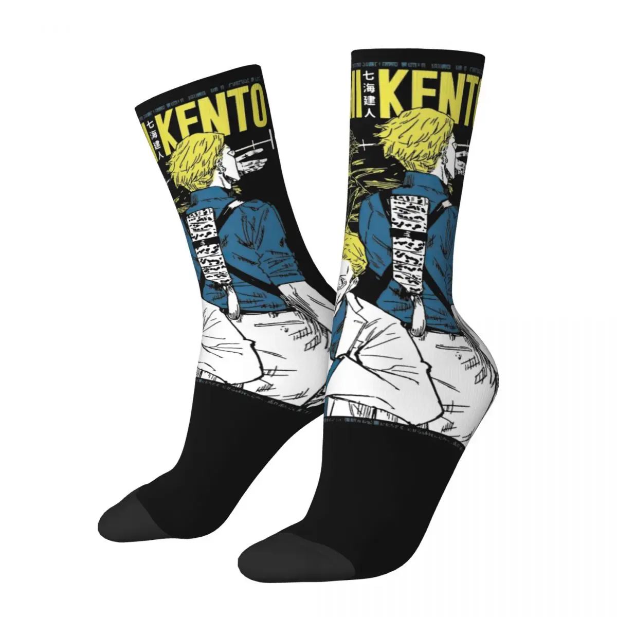 Kento Nanami Socks
