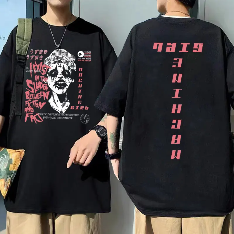 Machine Girl Tshirt