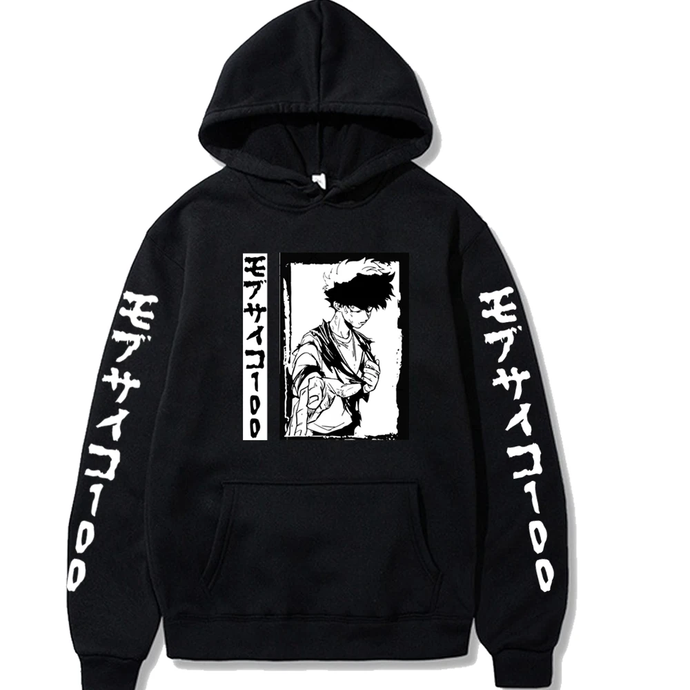 Mob Psycho 100 Hoodies