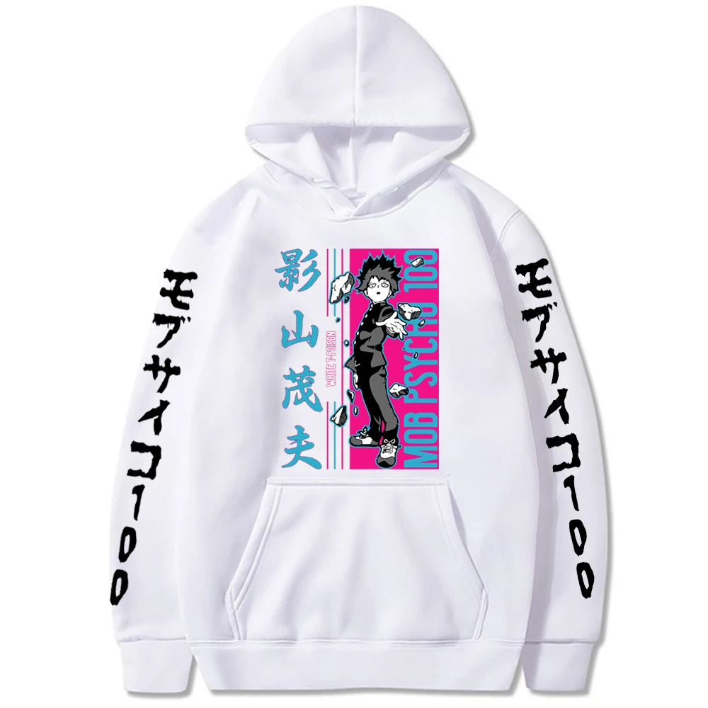 Mob Psycho 100 Hoodies