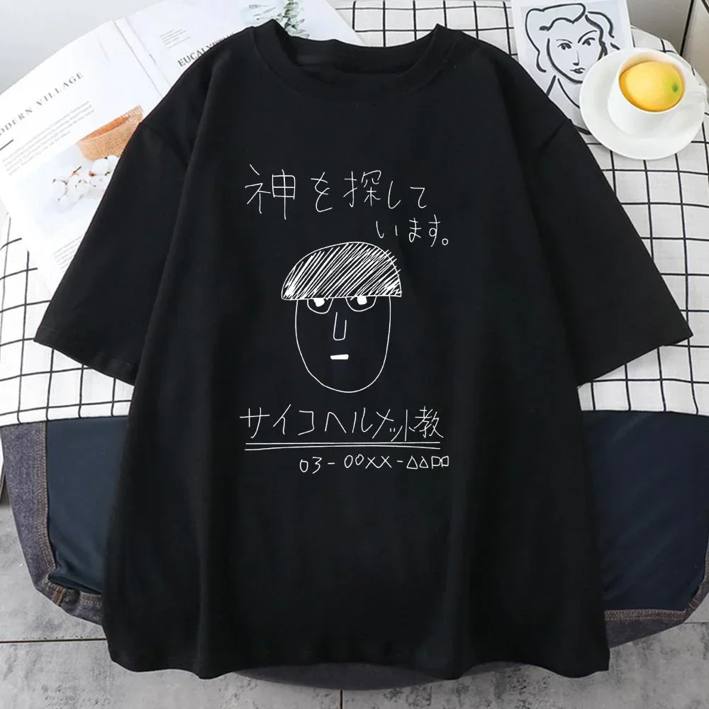 Mob Psycho 100 T-shirt