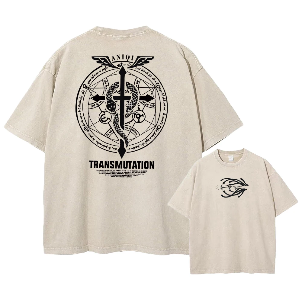 Fullmetal Alchemist T-Shirt