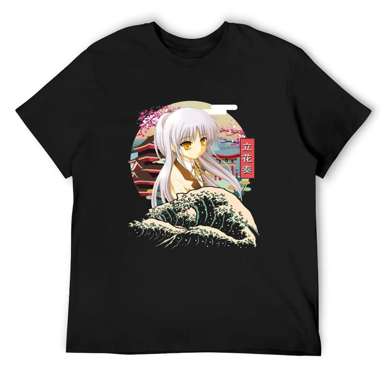 Fullmetal Alchemist T-Shirt