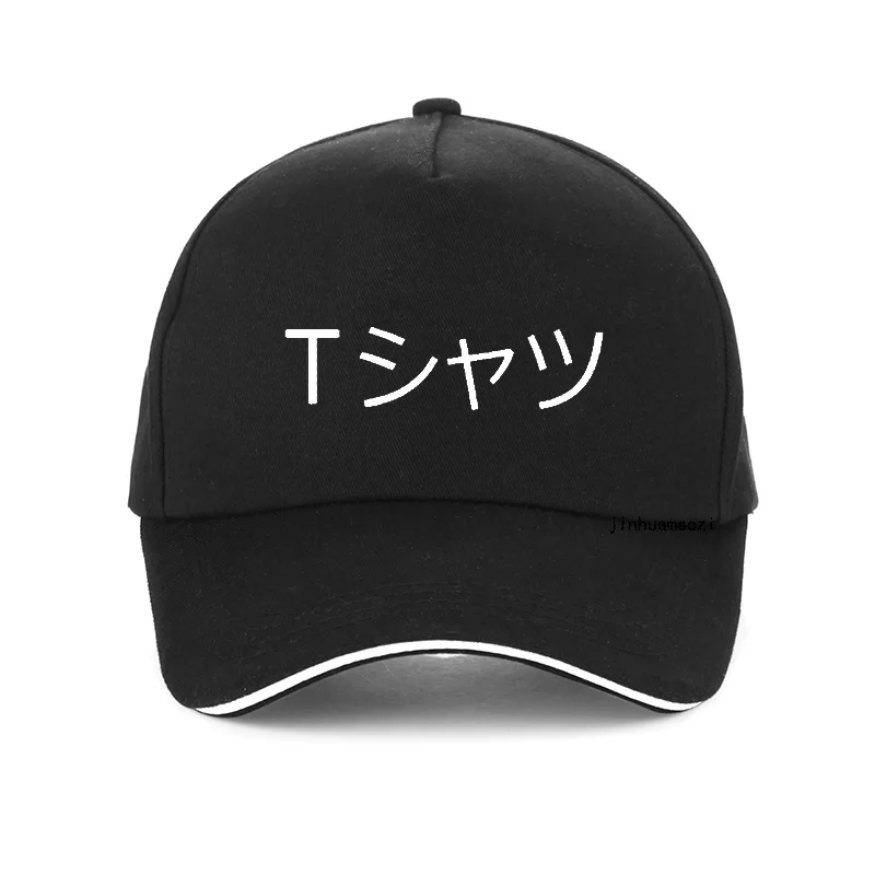 My Hero Academia hat