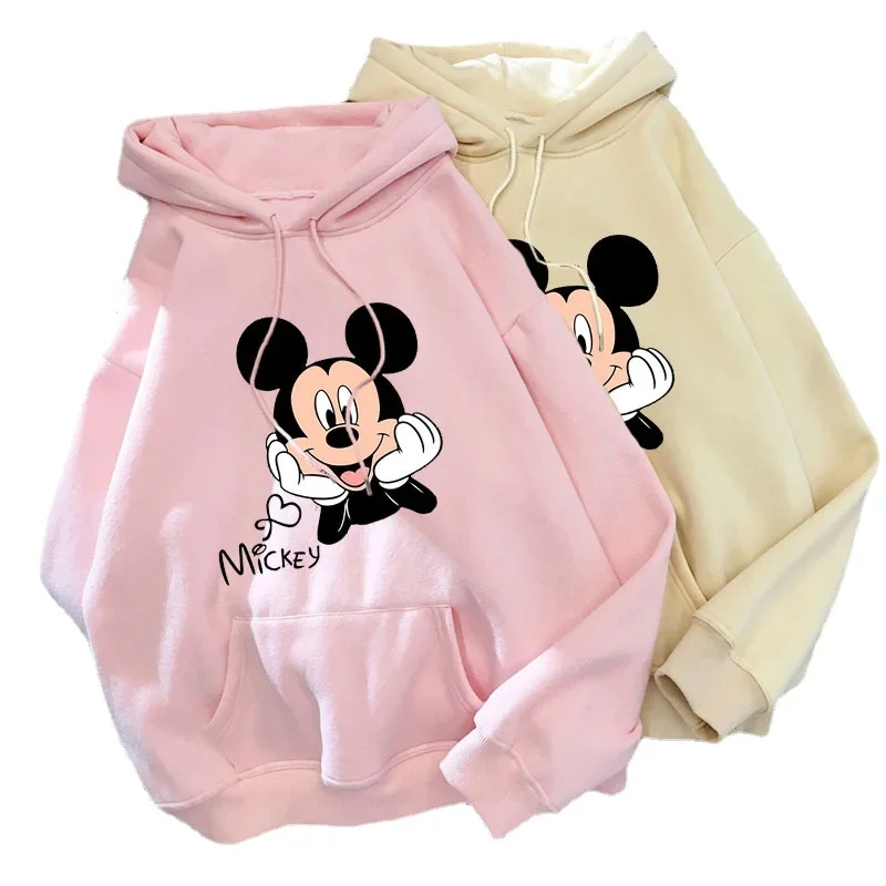 Disney Hoodie