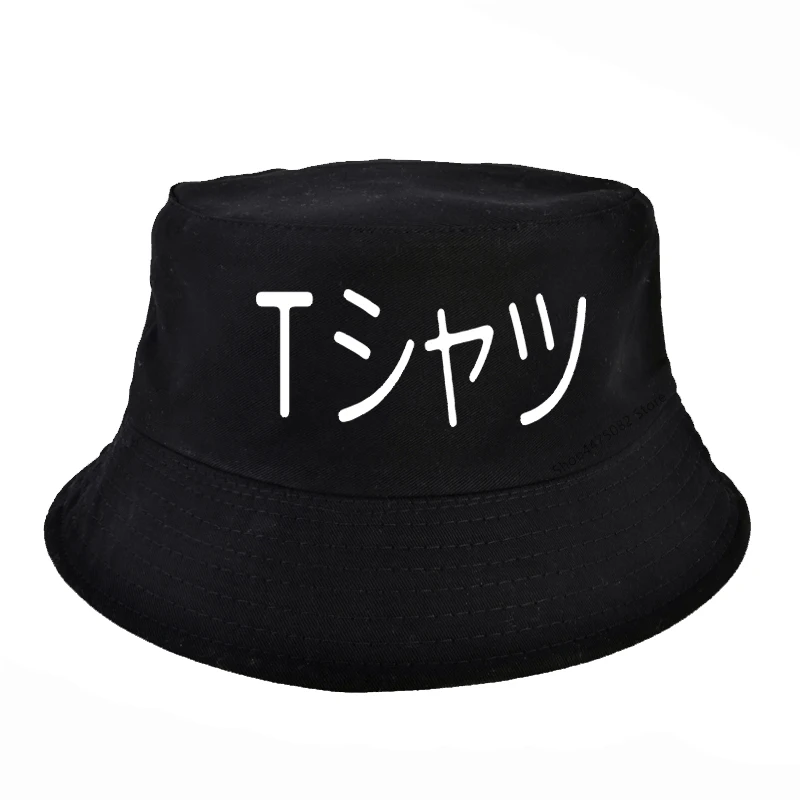 My Hero Academia hat