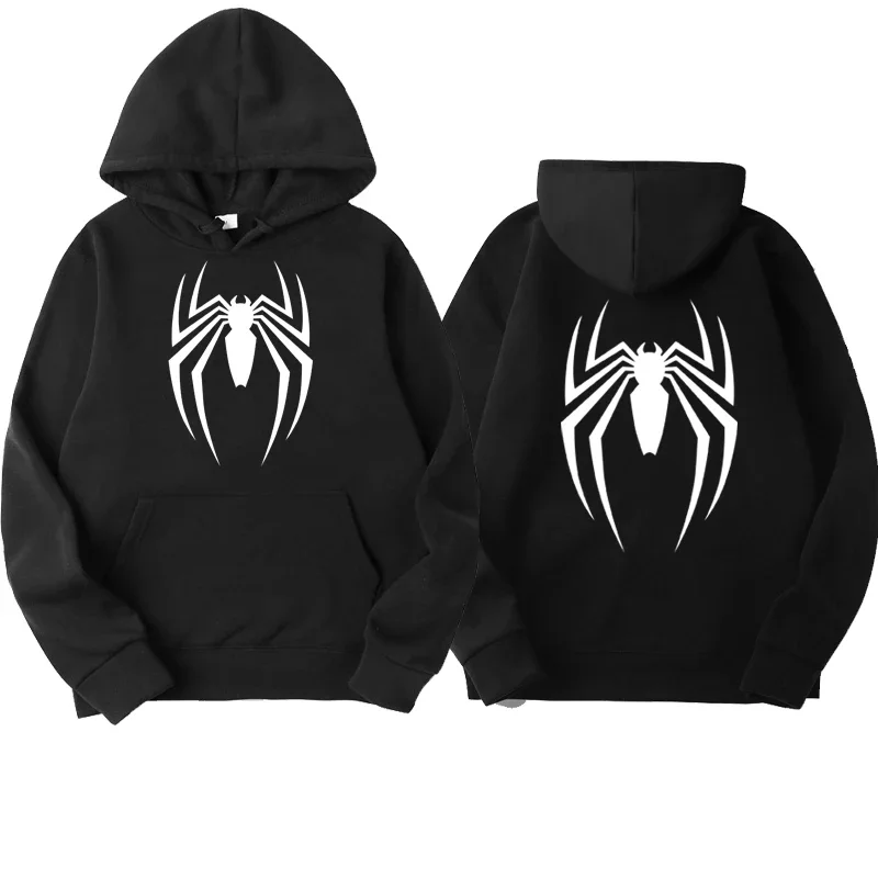 Hunter x Hunter hoodie