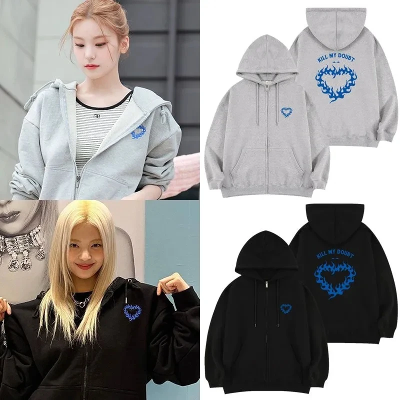 ITZY ZIP UP Hoodie – Kill Doubt, Keep Confidence